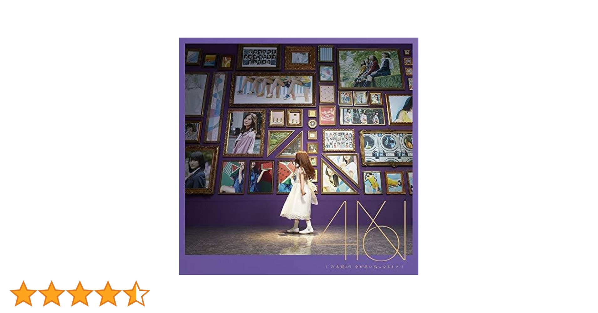 51MsAGYsKlL.jpg_BO30,255,255, 51MsAGYsKlL.jpg_BO30,255,255,